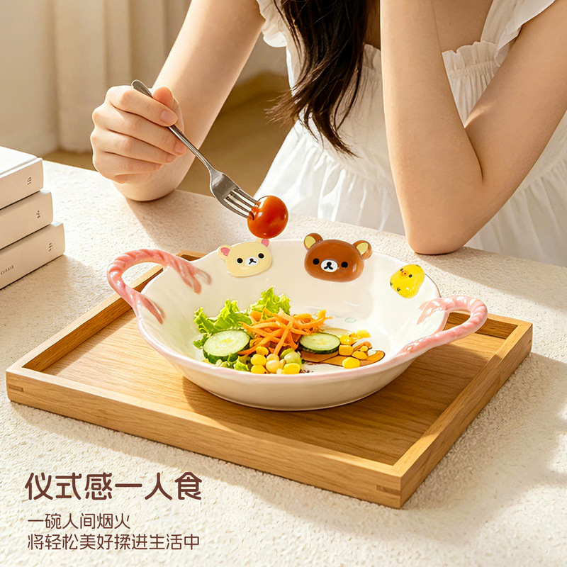 Rilakkuma Co Markenfarbiger Ke – Meal Prep Bowl Bewertung und Preis
